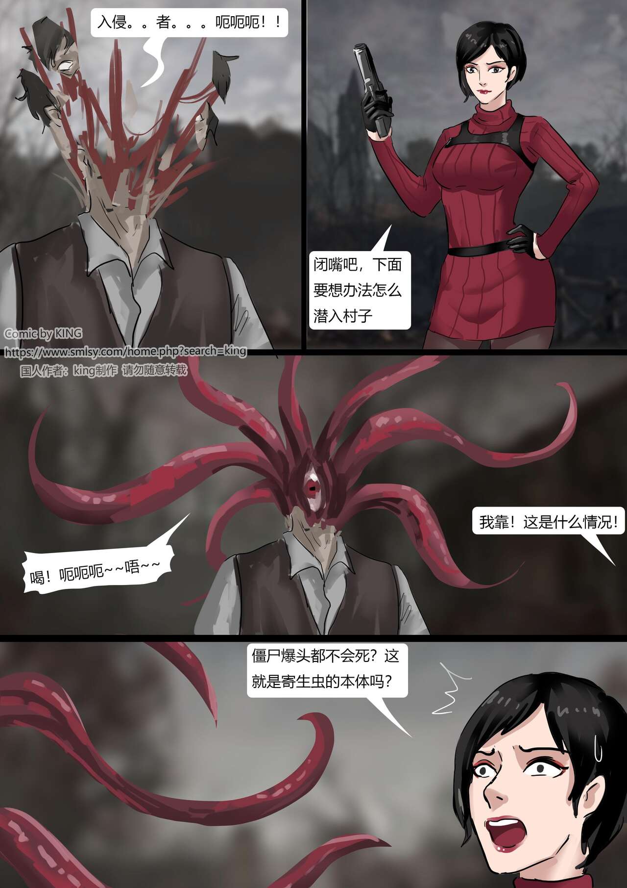 Resident Evil 4 Remastered -- Two Beauties In Distress page 9 full