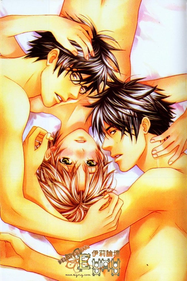 甜心男孩 page 2 full