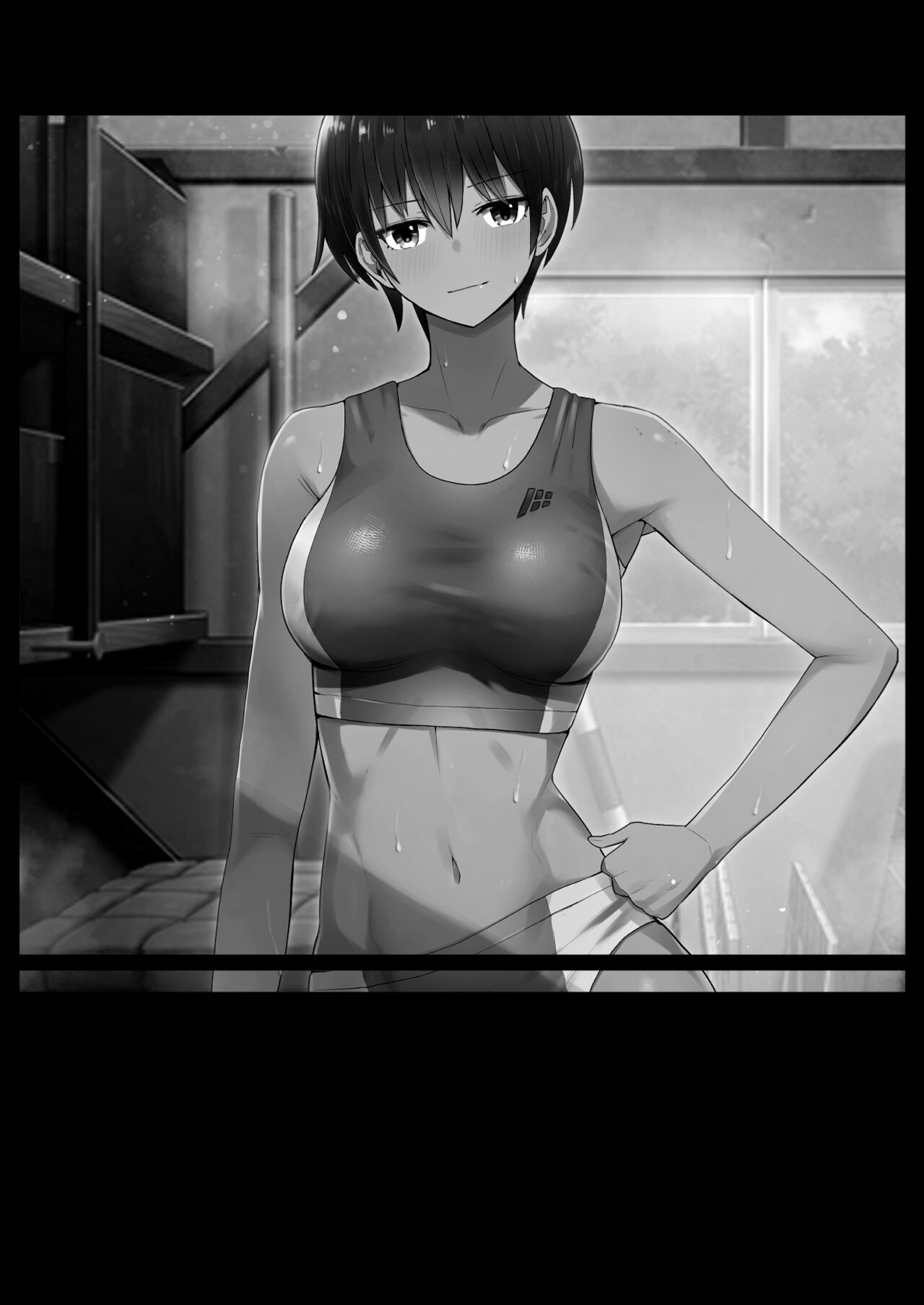 Ouji-sama Kei Senpai no Ochita Mesugao, Kossori Nozoku Rikujoubu Shitsu. page 2 full