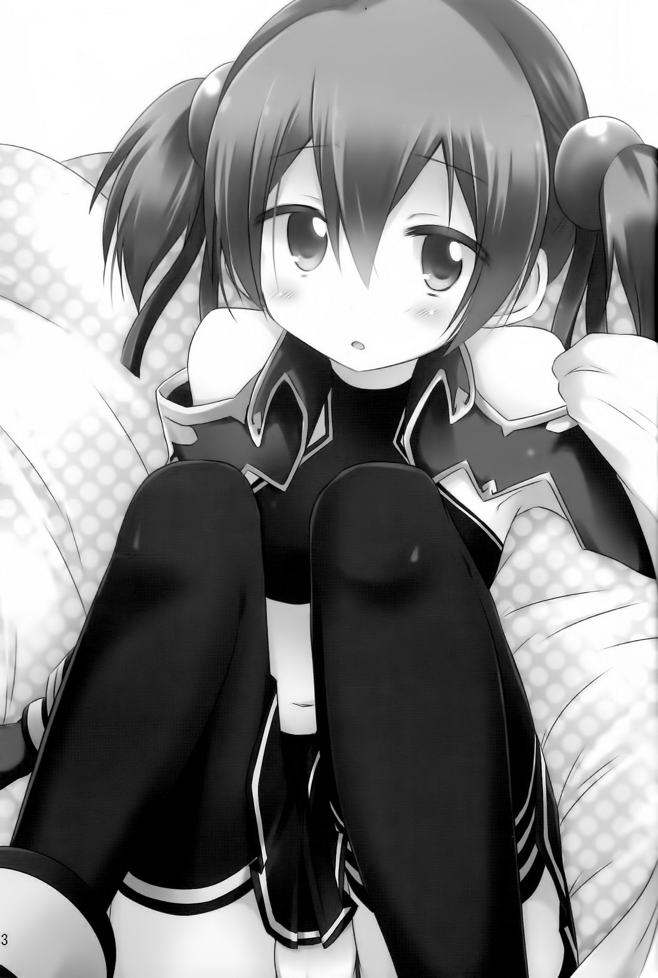 Silica chan kawaii β2 page 3 full