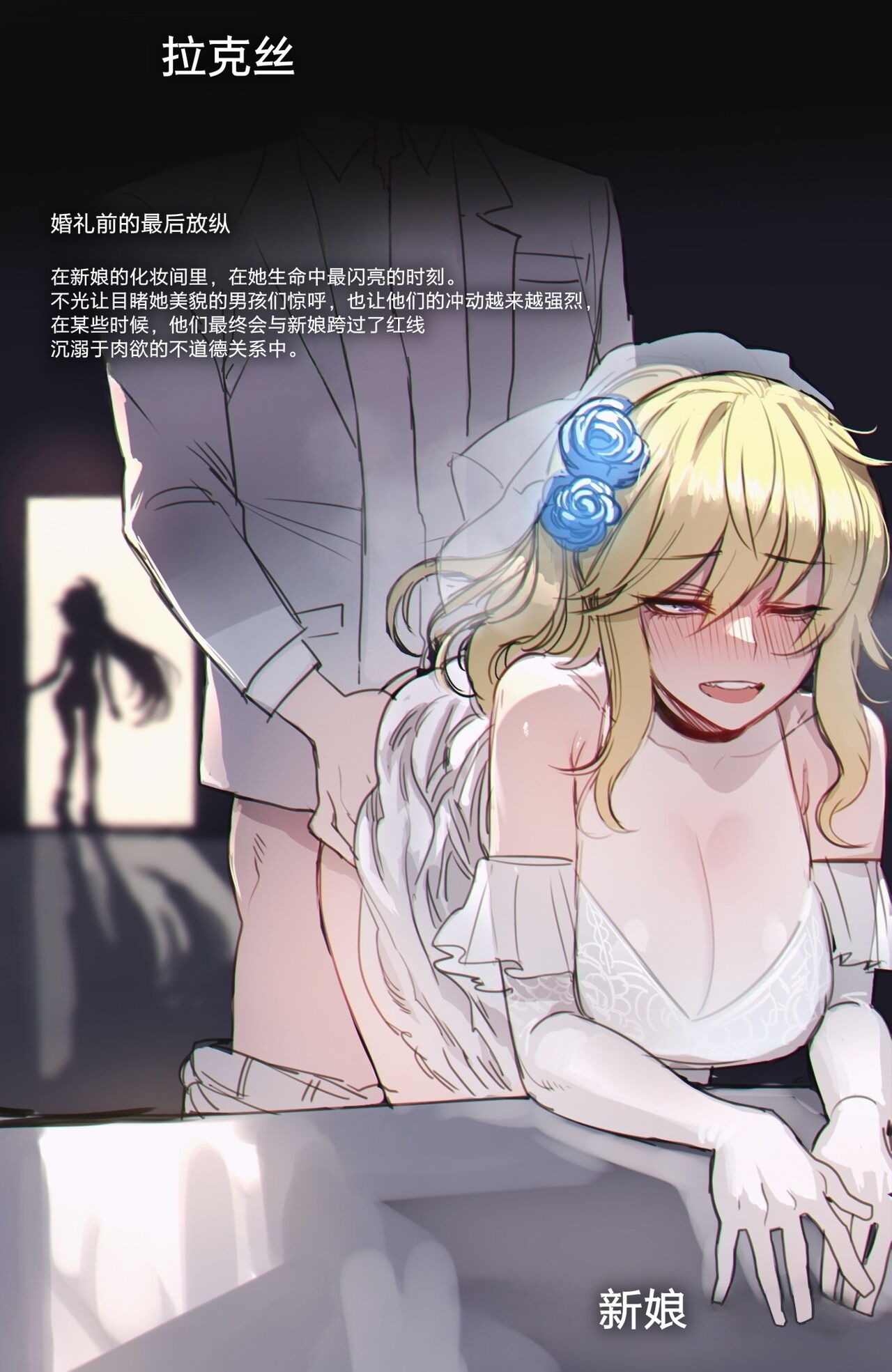 10/2022 reward page 5 full