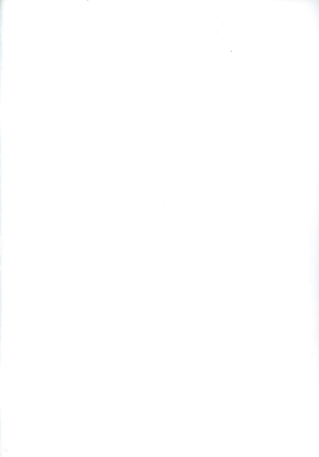 Hotaru no Oisha-san Gokko page 2 full