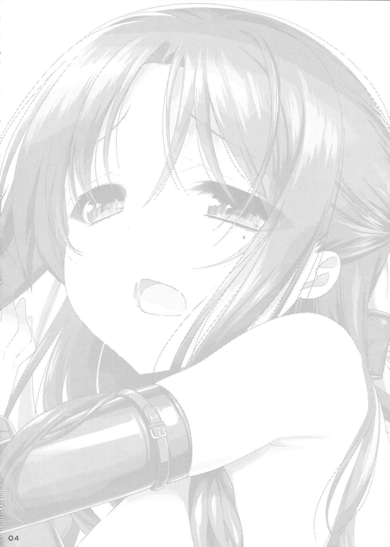 NA.NA.KA.O page 5 full