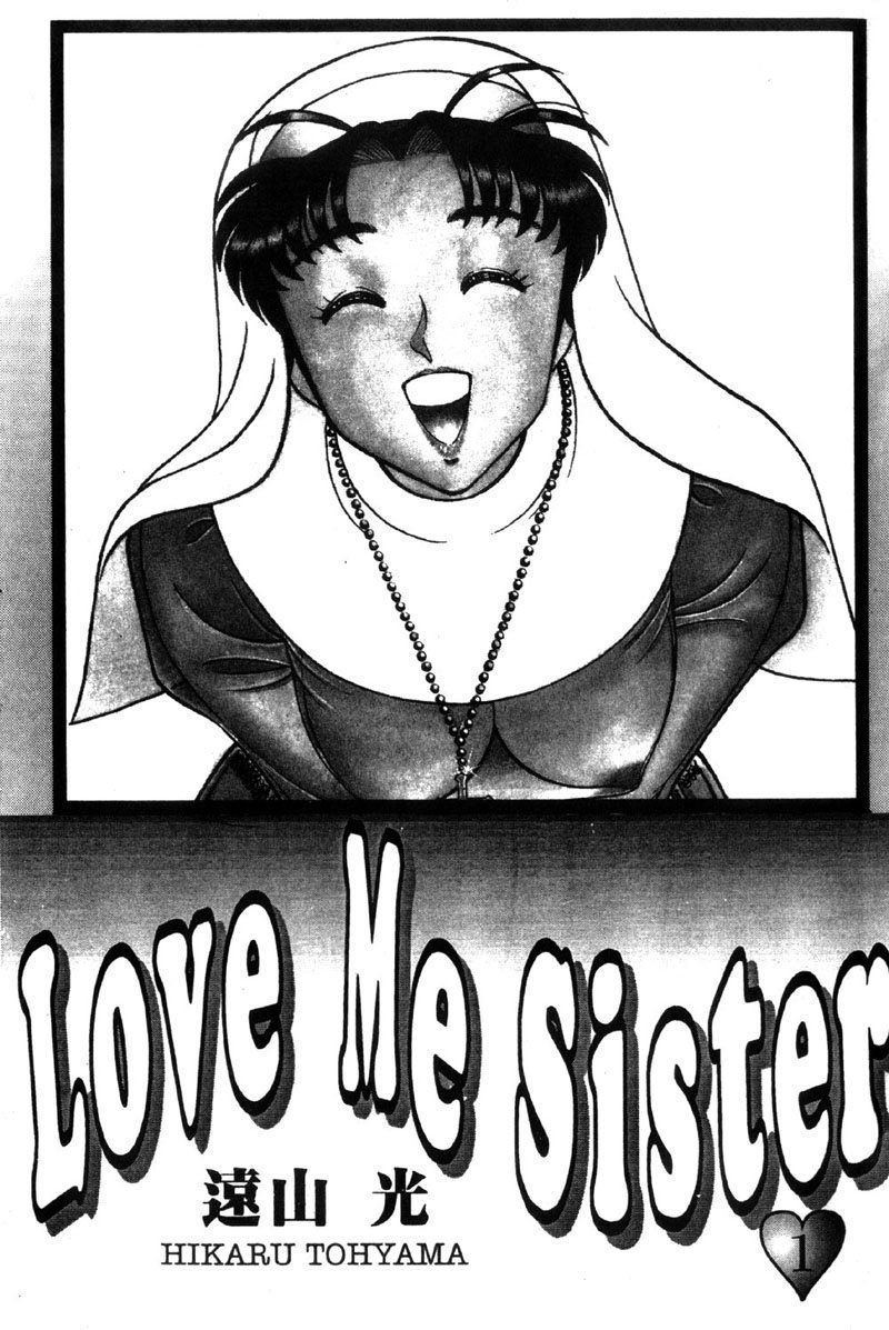 LOVE ME SISTER page 3 full