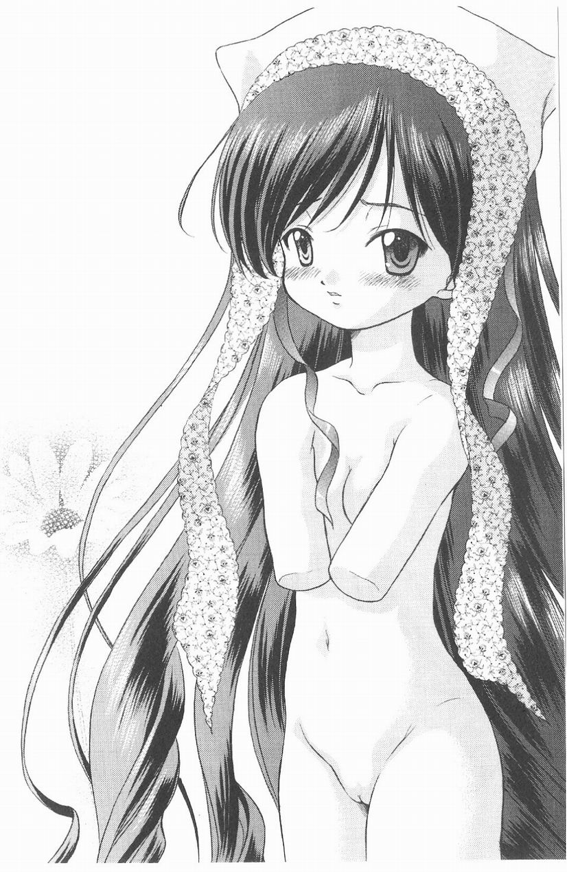 薔薇人偶 page 3 full