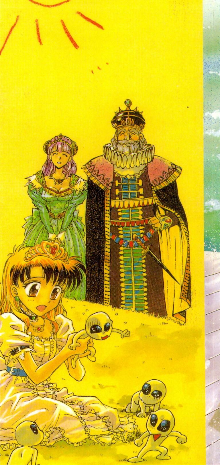 Setsuna ~Shoujotachi no Isshun~ | 刹那 ～少女們的瞬間～ page 3 full