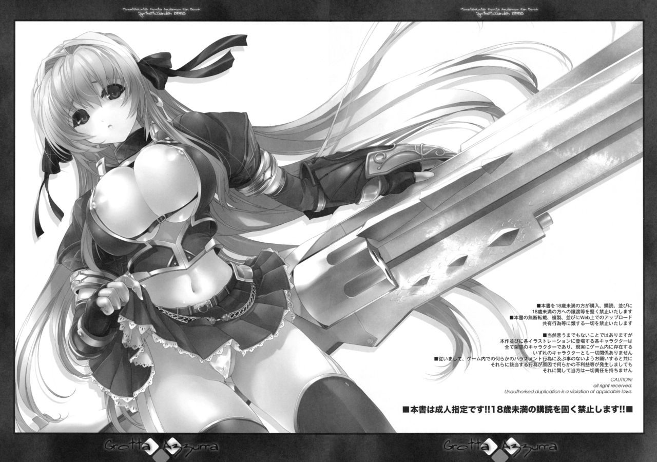 Grotta Azzurra page 5 full