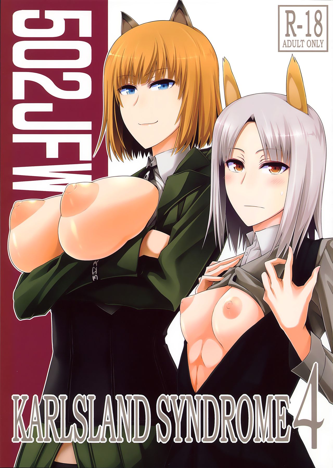 KARLSLAND SYNDROME 4 page 1 full