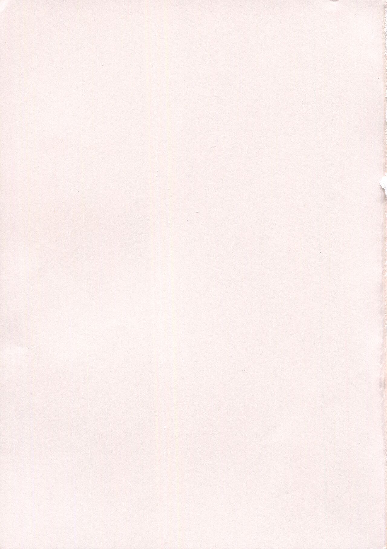 IMMORAL ROUTINE | 不道德例行性行為 page 5 full