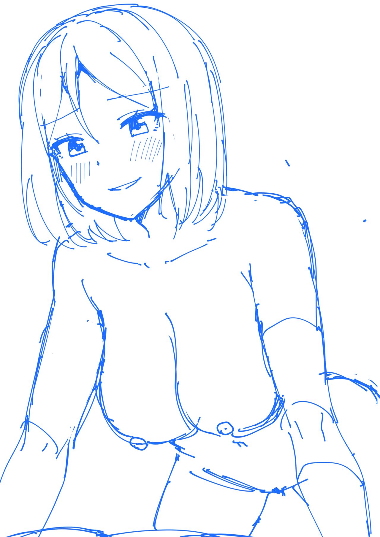 Inran Hitozuma no Uwaki Nikki "Fuufu no Shinshitsu" page 3 full