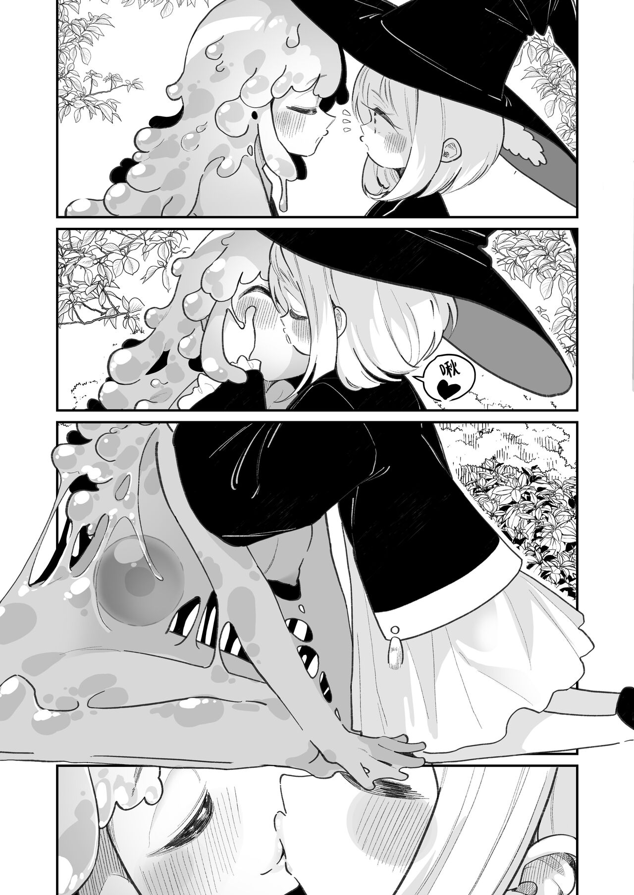 Kairoudouketsu no Chigiri Slime Musume to Ichaicha Nurunuru Yuri Ecchi shite Slime-ka suru Loli Mahoutsukai page 7 full