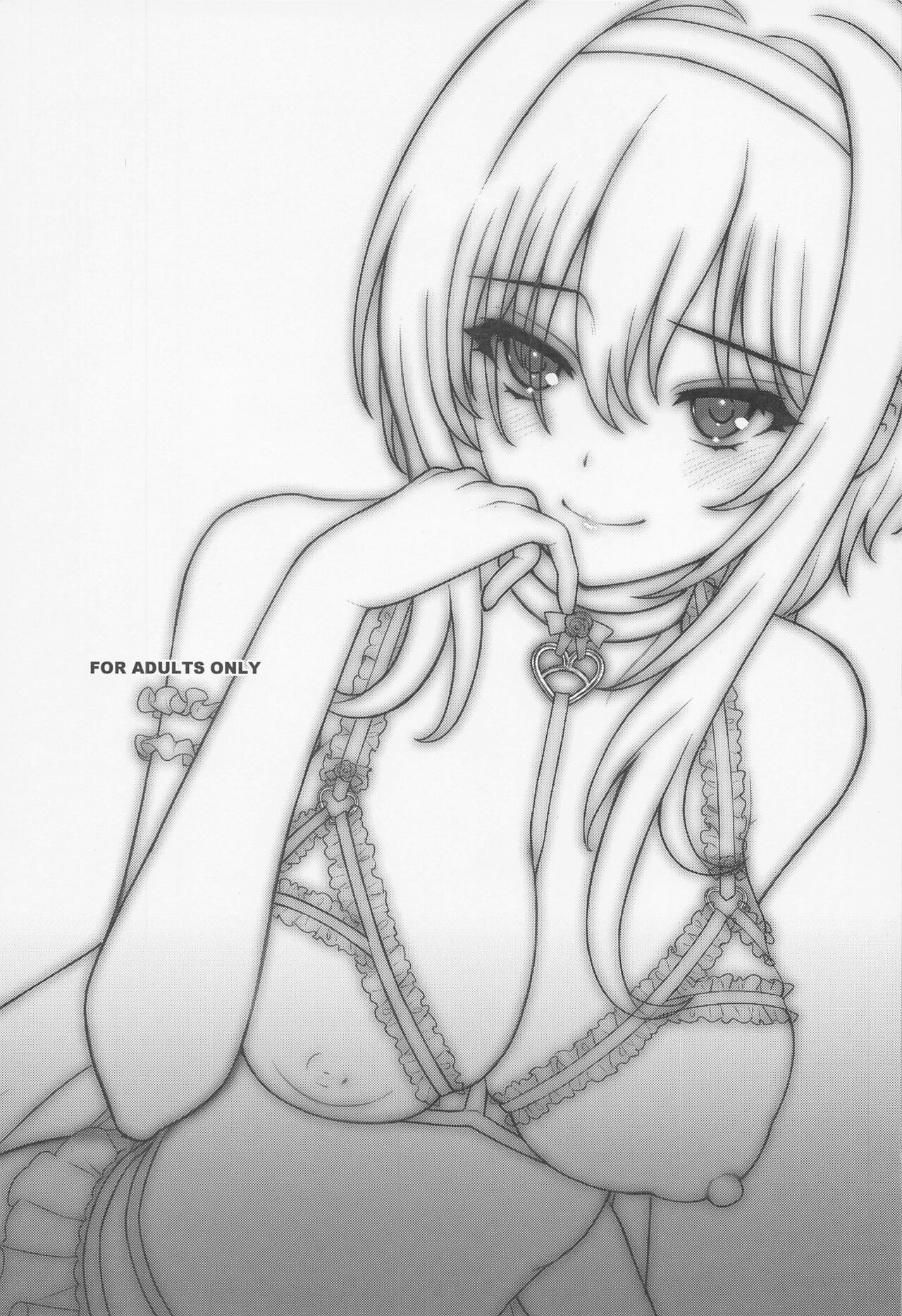 Hadaka no Ojou-sama page 2 full