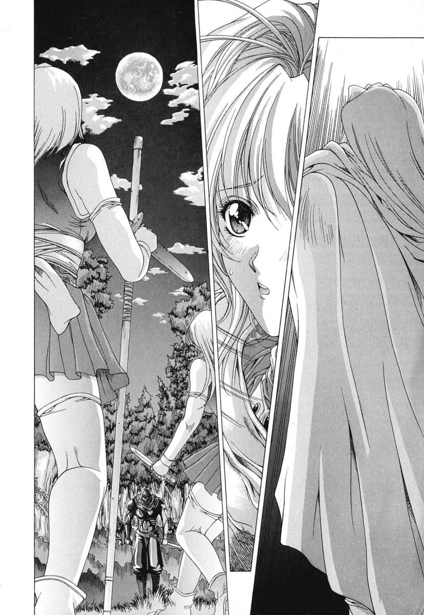 Past Princess page 8 full