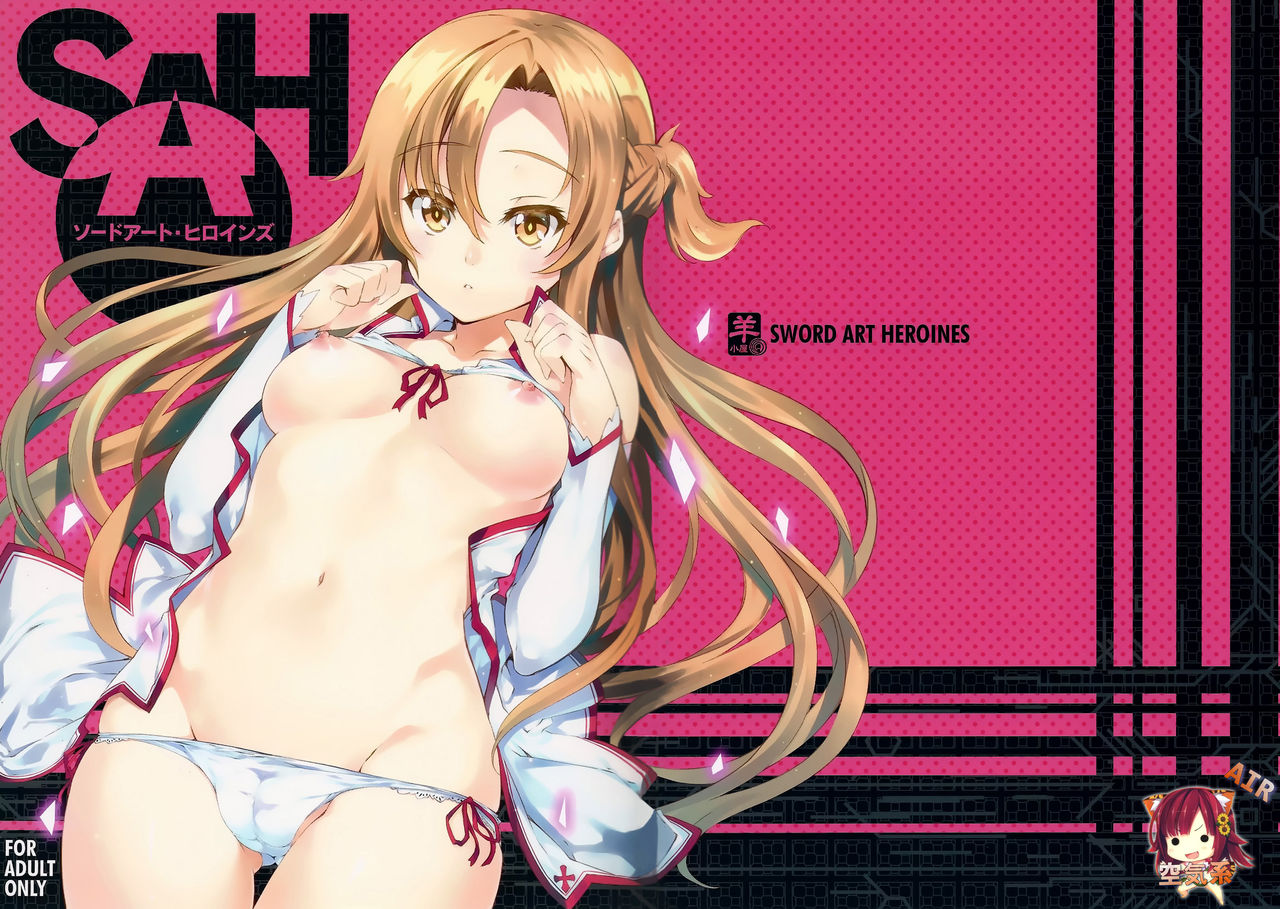Sword Art Heroines page 2 full