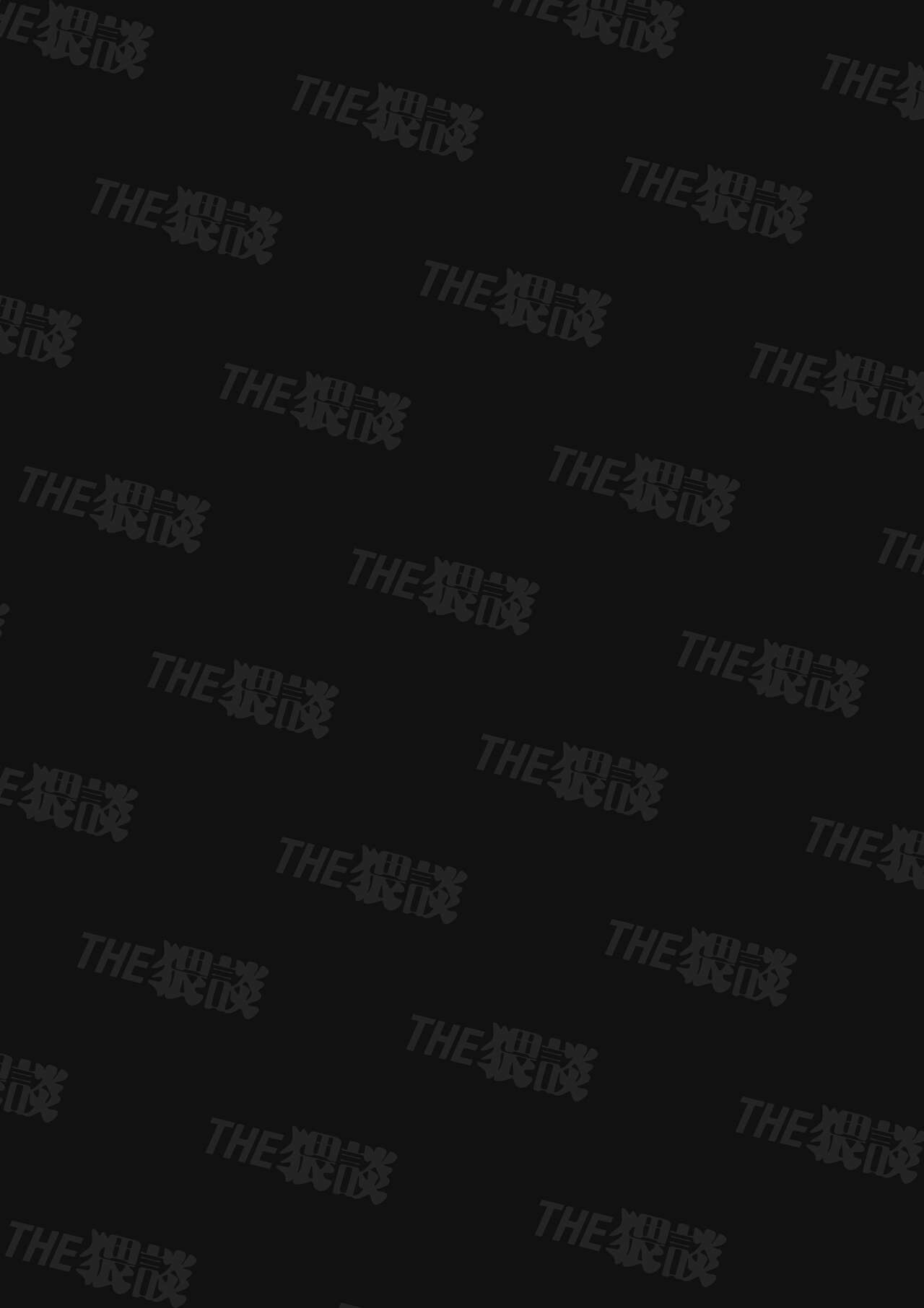 Okute na Motokare Uda Masahiro ni Nande Watashi ga Semerareten no?? | 为何我会被幼稚的前男友宇田真寻给推倒了?? page 2 full