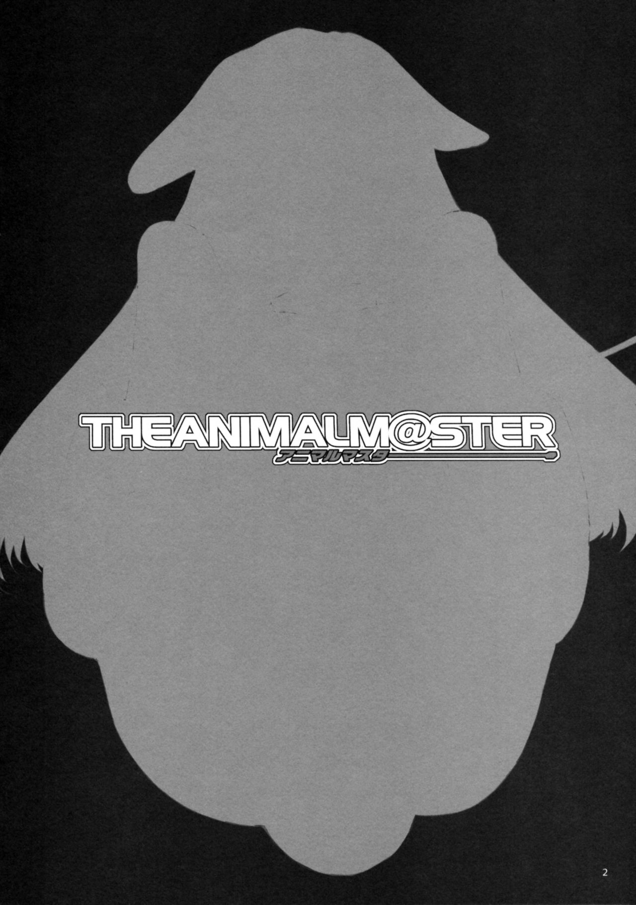 The Animalm@ster Vol. 1 page 3 full