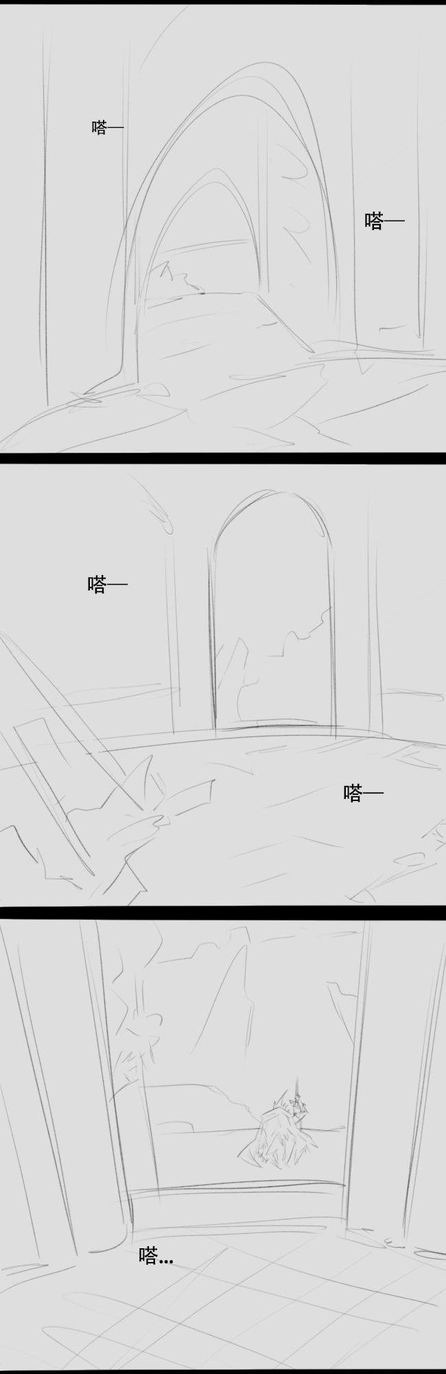 Wolf Man's Likeness page 3 full