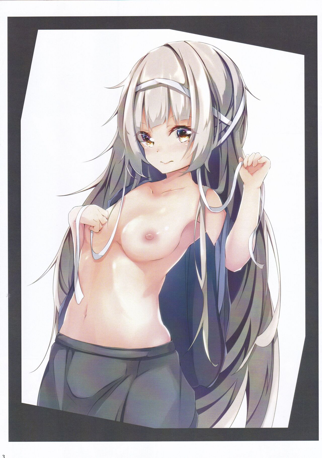 Suki? Suki! page 5 full