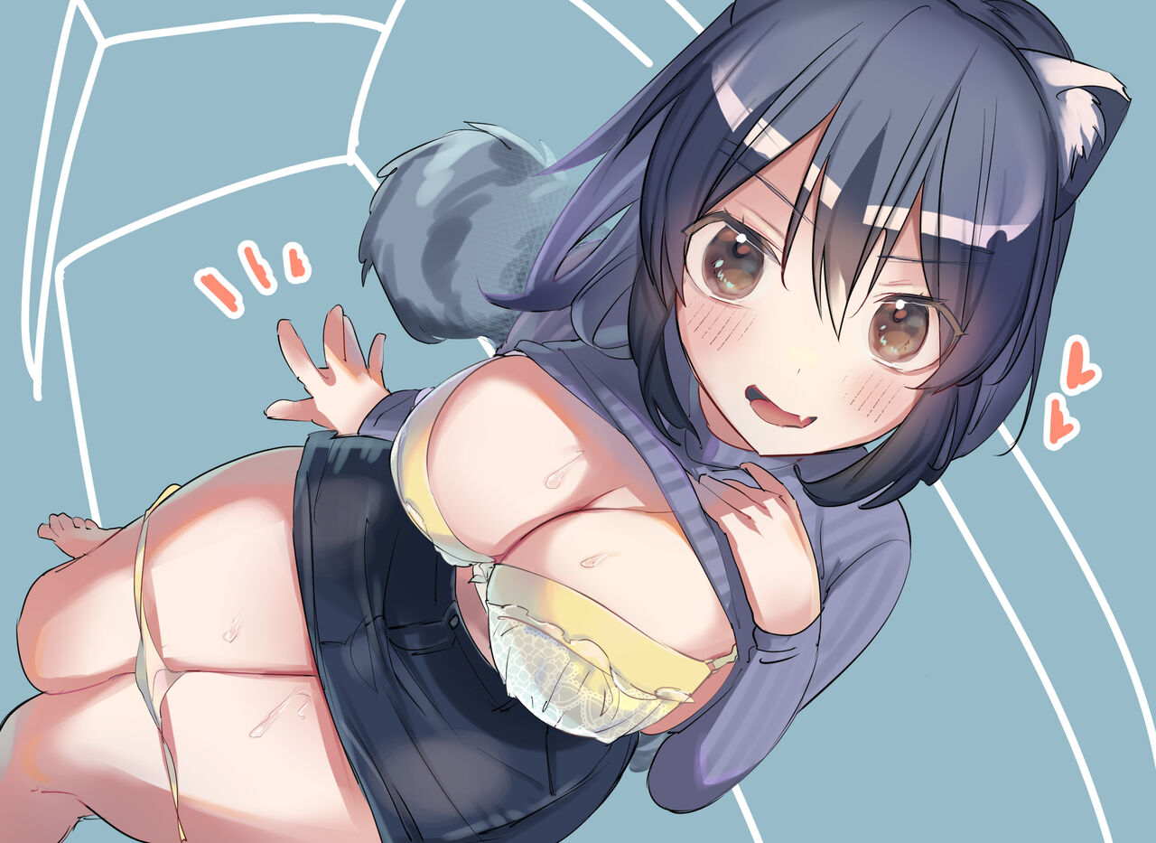 Arai-san to Icha Love. page 1 full