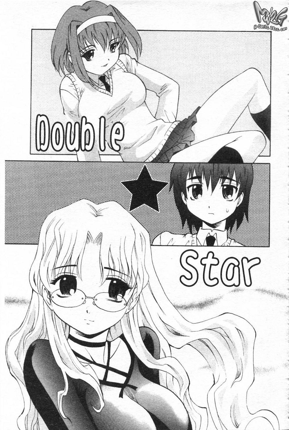 Sensei ga Warui!! - Hey teacher, it is your fault!! | 都是老師的錯!! page 8 full