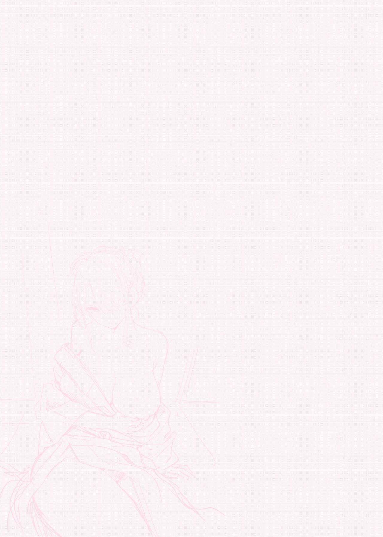 Tomodachi no Mama ga Boku no Dekachin de Ikimakutta Oshougatsu | 新年朋友的妈妈被我弄高潮了 page 2 full