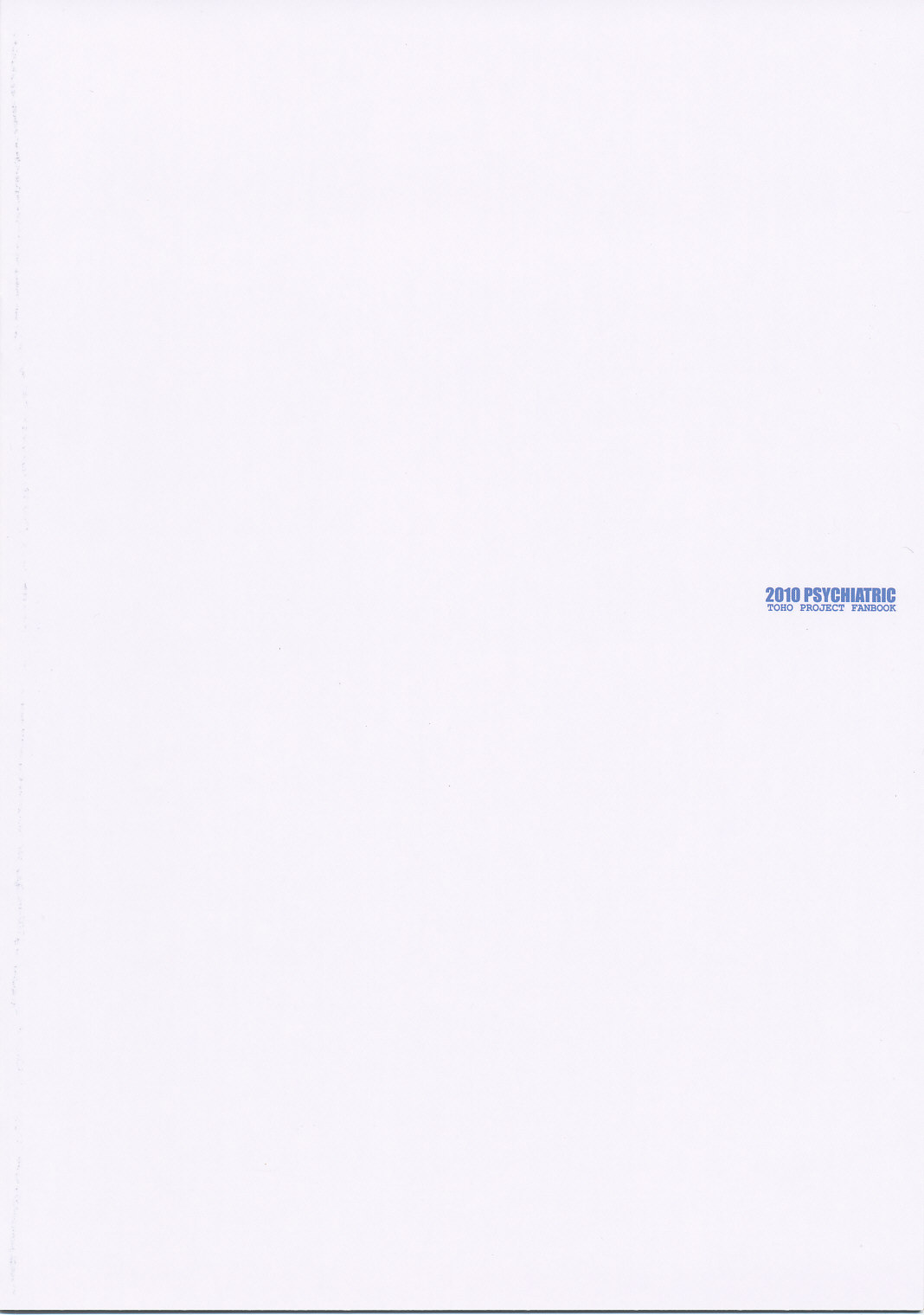 Suki Suki! Alice-chan | 喜欢喜欢!爱丽丝酱 page 10 full