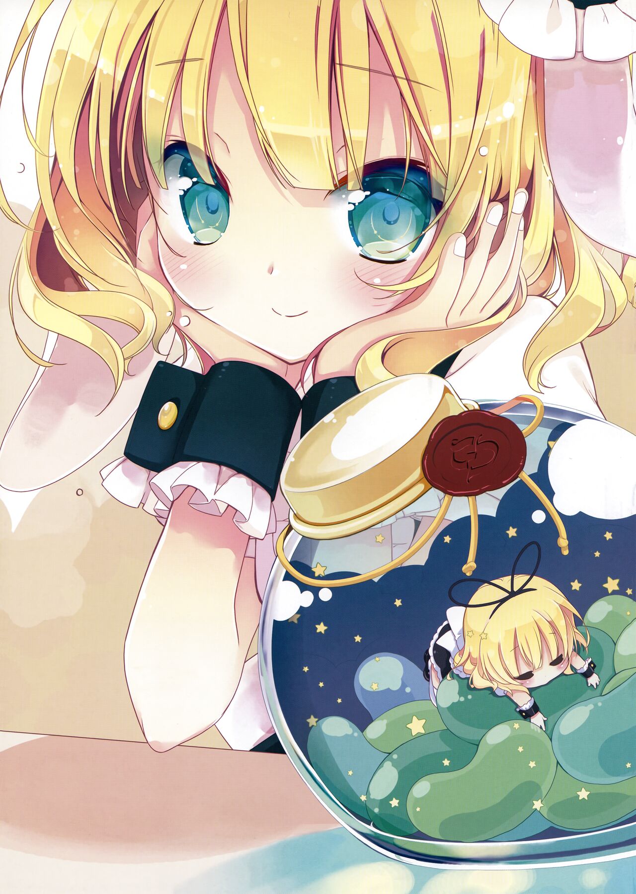 Ano Natsu no Owari ni | 於那夏日結束之時 page 5 full