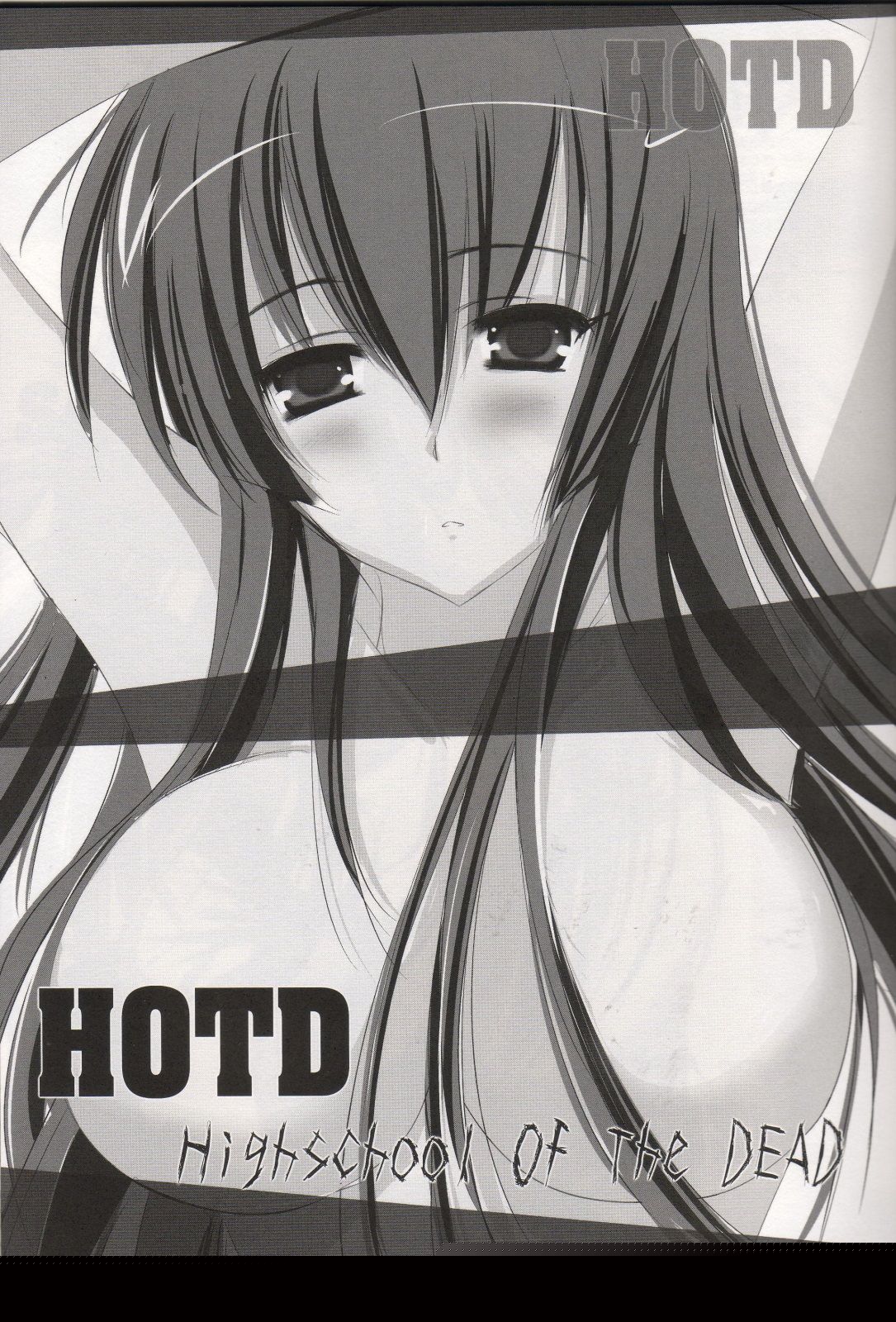 2010 nen no Marilyn page 2 full