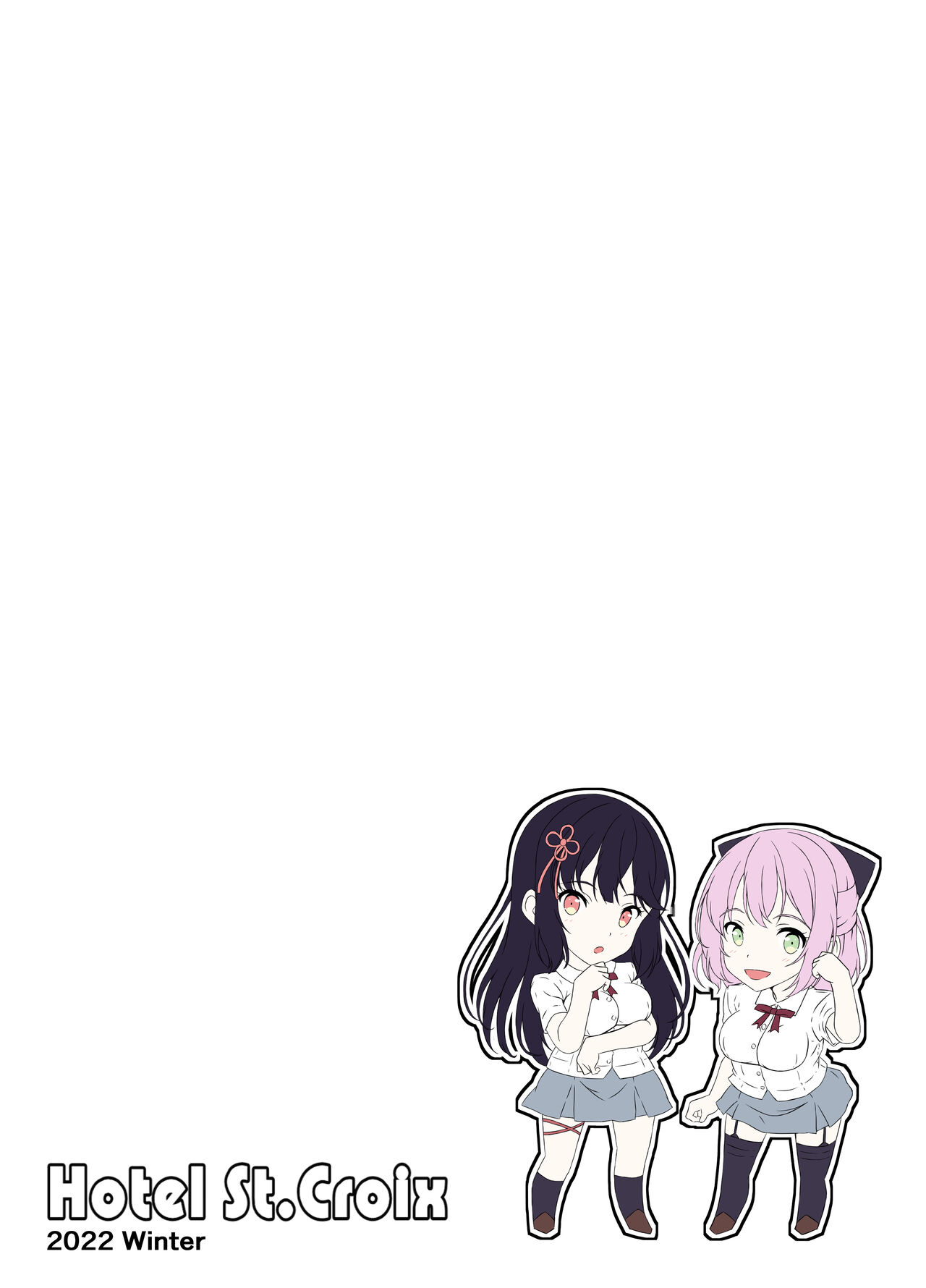 Kurokami LONG Futanari-chan to Jyunai SEX ga Shitaii! Part II page 2 full