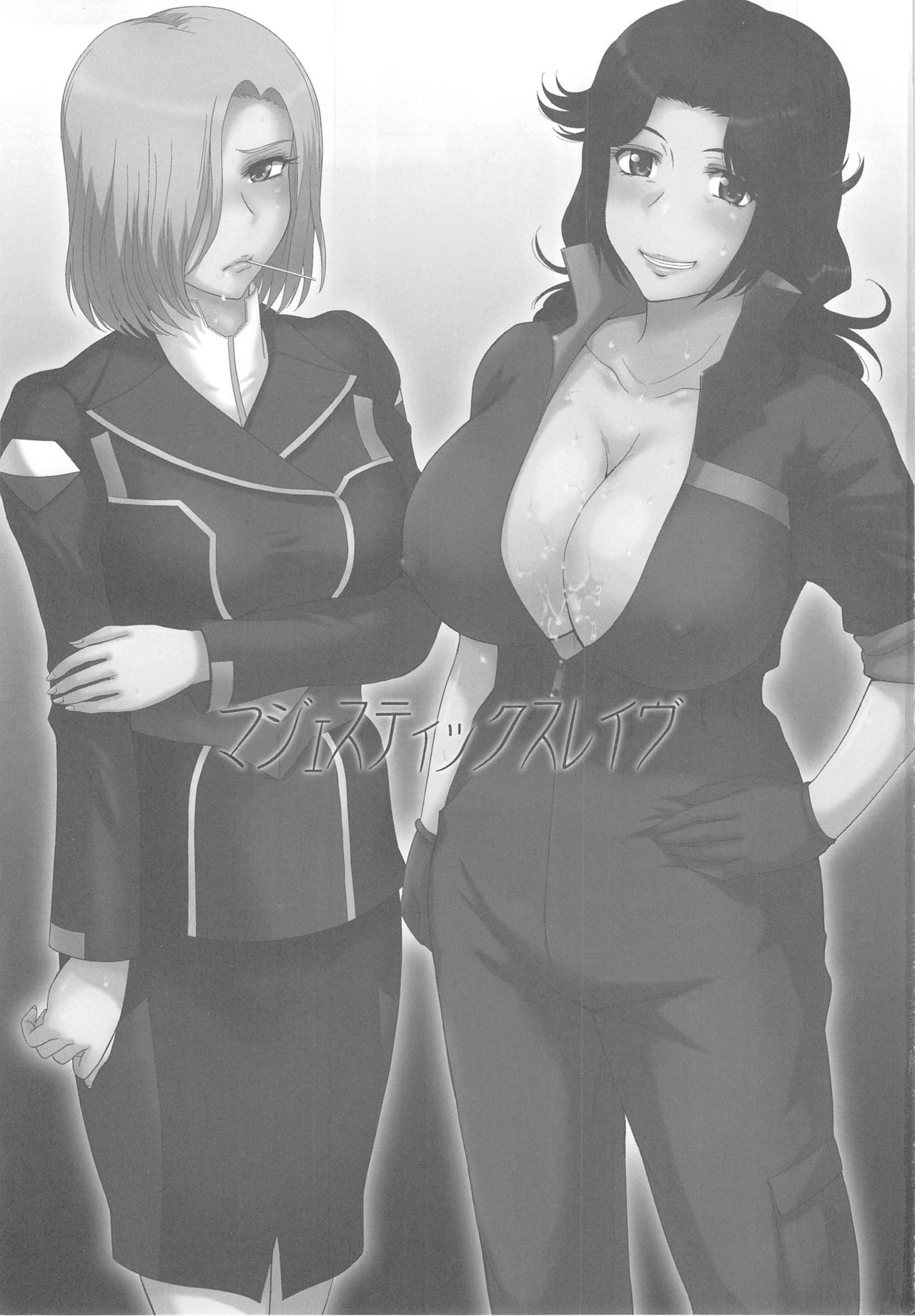 Majestic Slave page 2 full