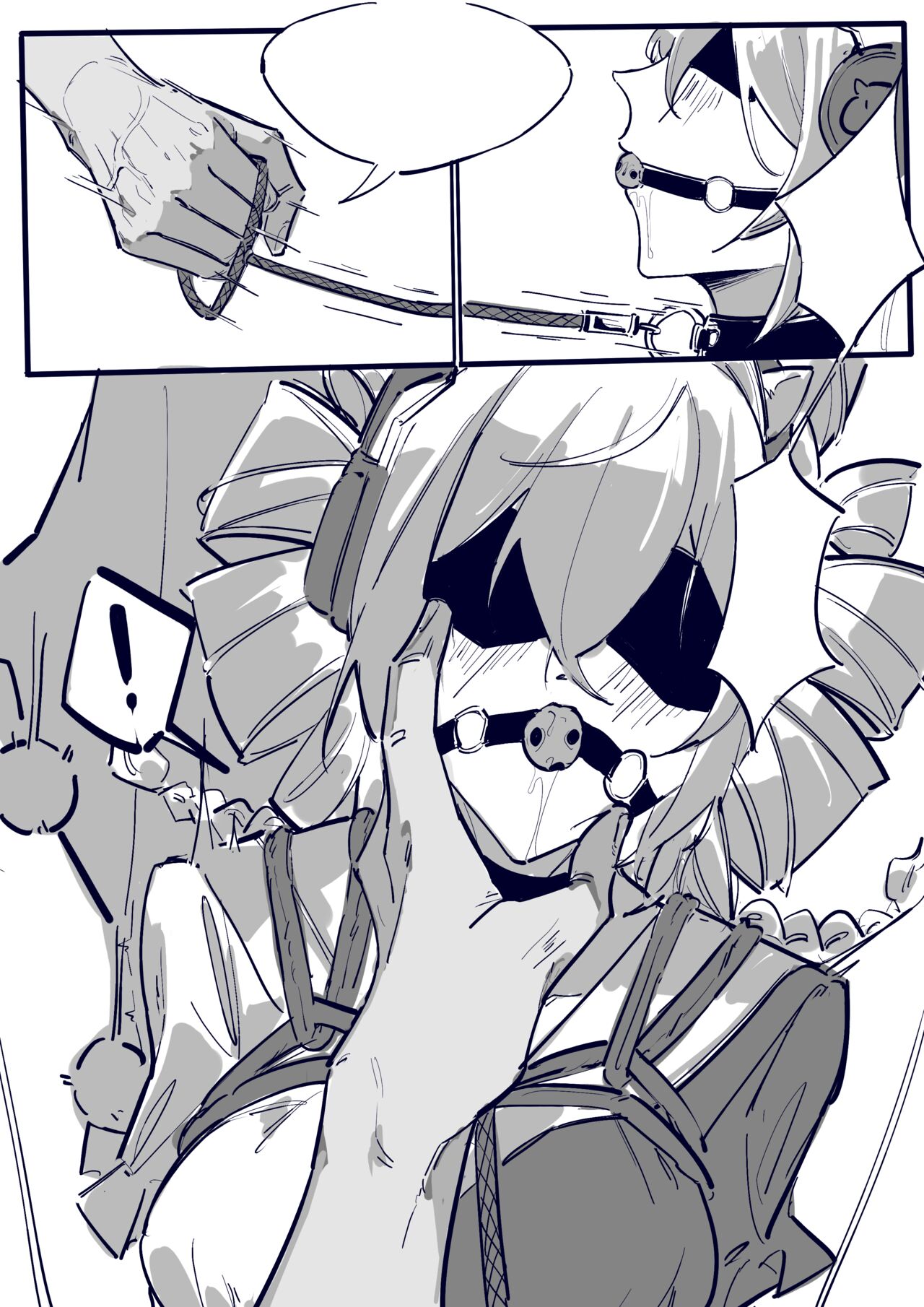 尤里卡の直播事故，黑粉闯进家！（试行版） page 7 full