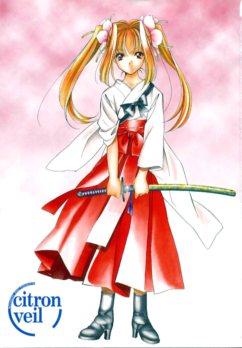 Citron‧Veil page 4 full