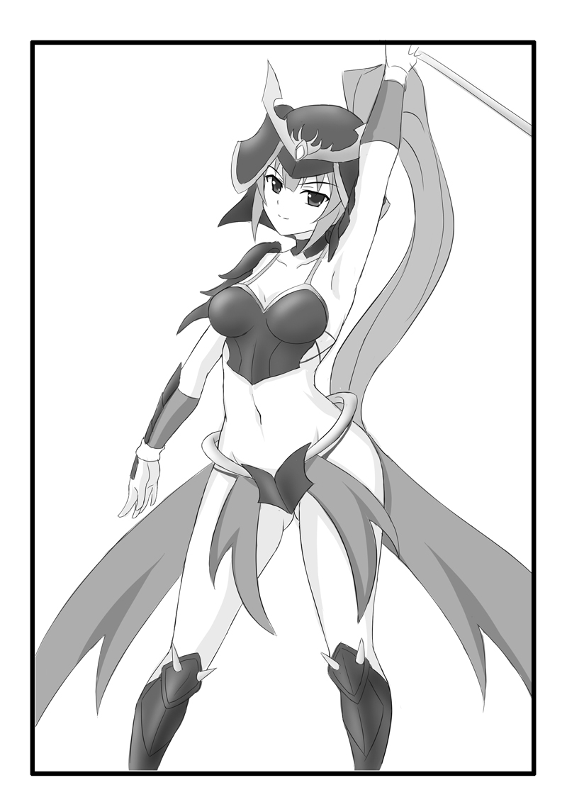 Sengoku Mousou page 10 full