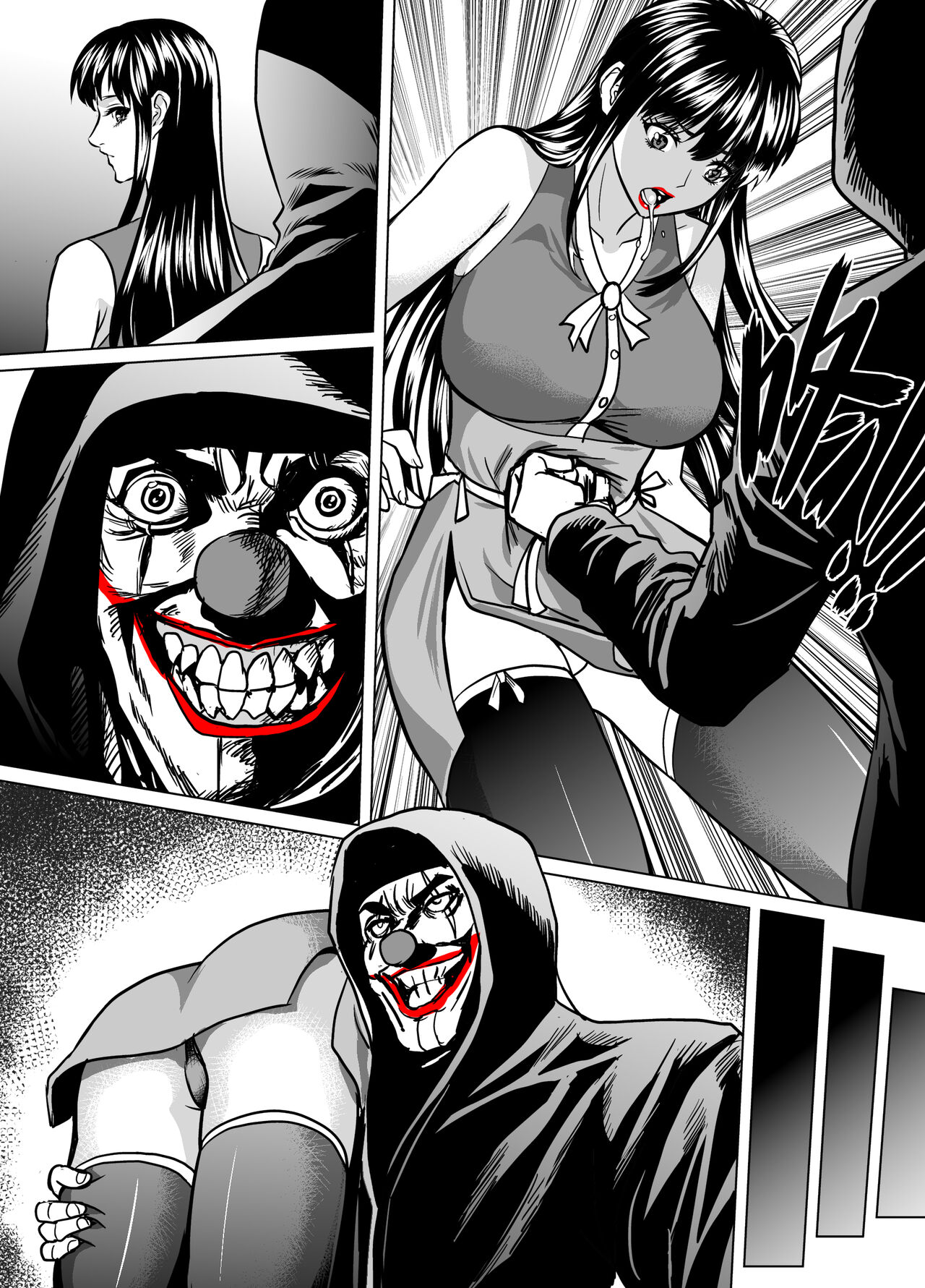 诅咒 1~2 page 3 full