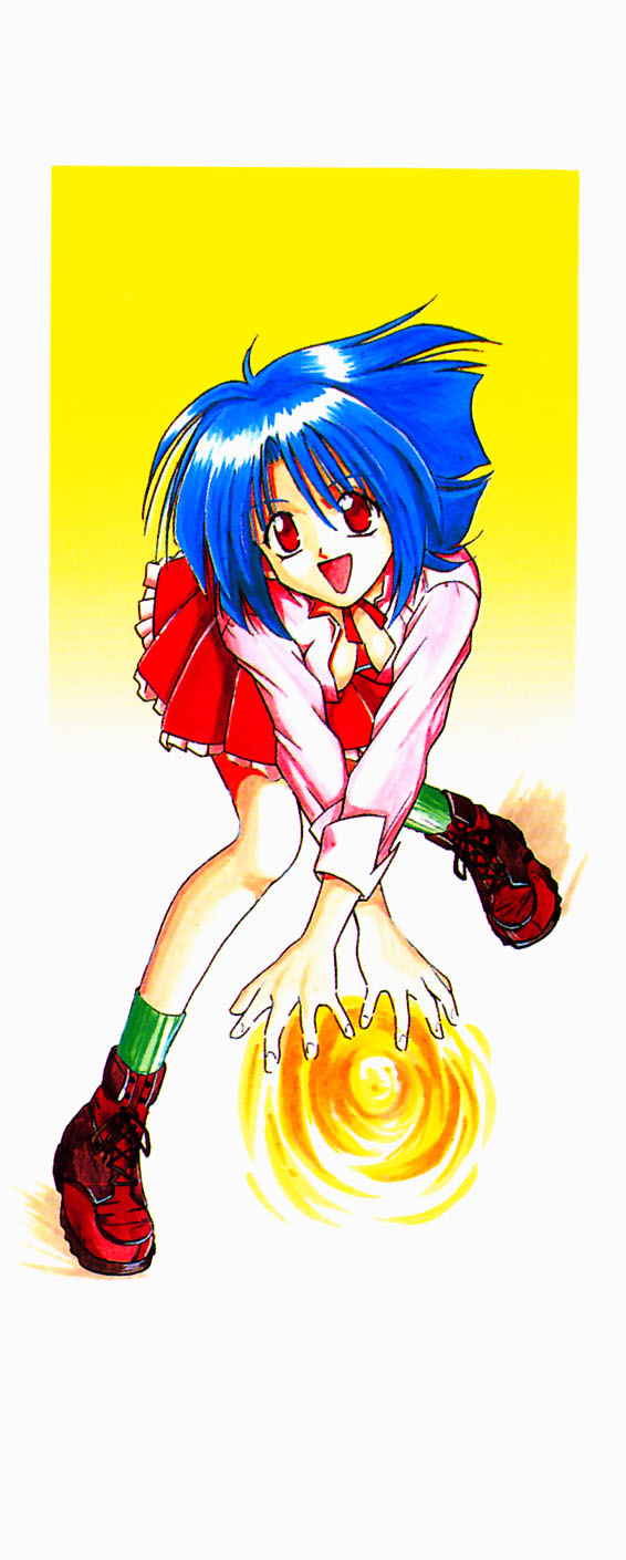 Ikeigeshiki page 2 full