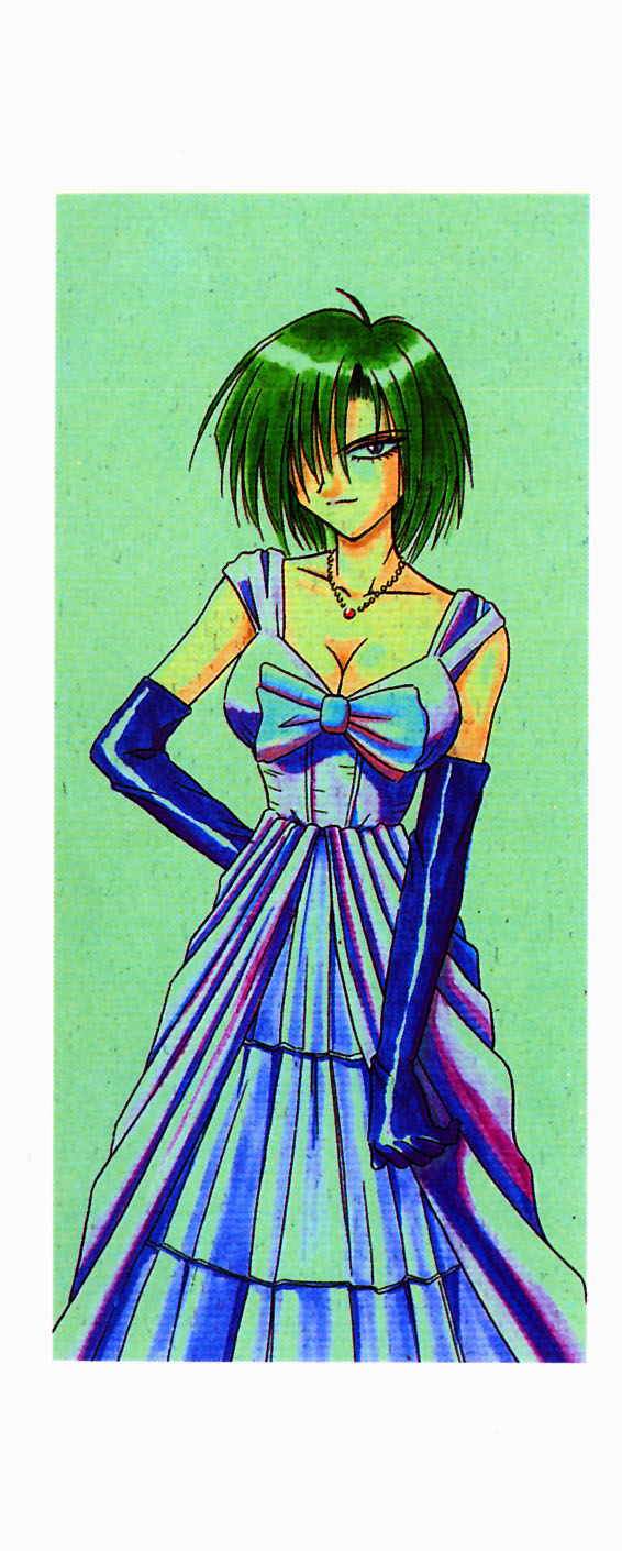 Ikeigeshiki page 3 full