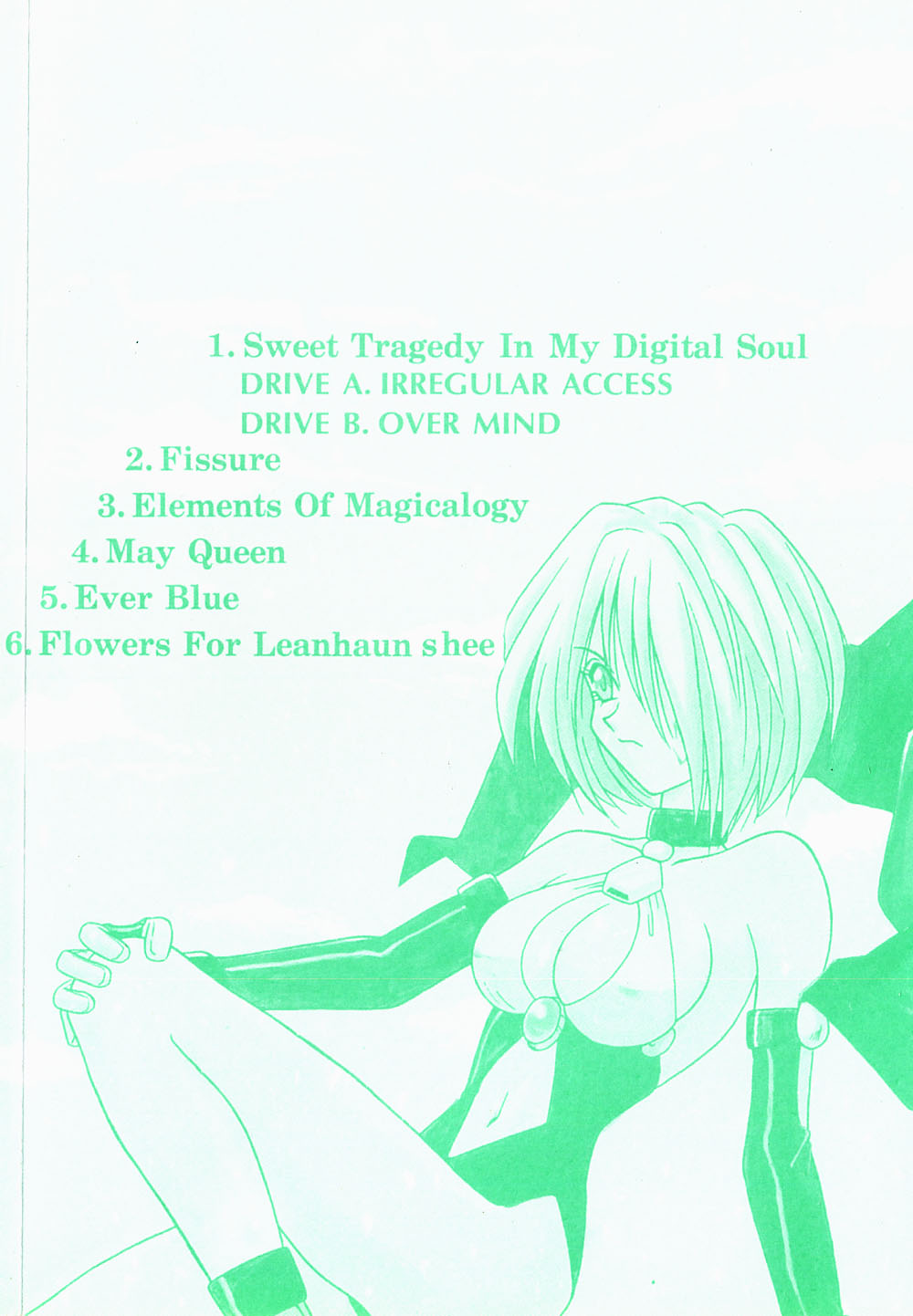 Ikeigeshiki page 6 full