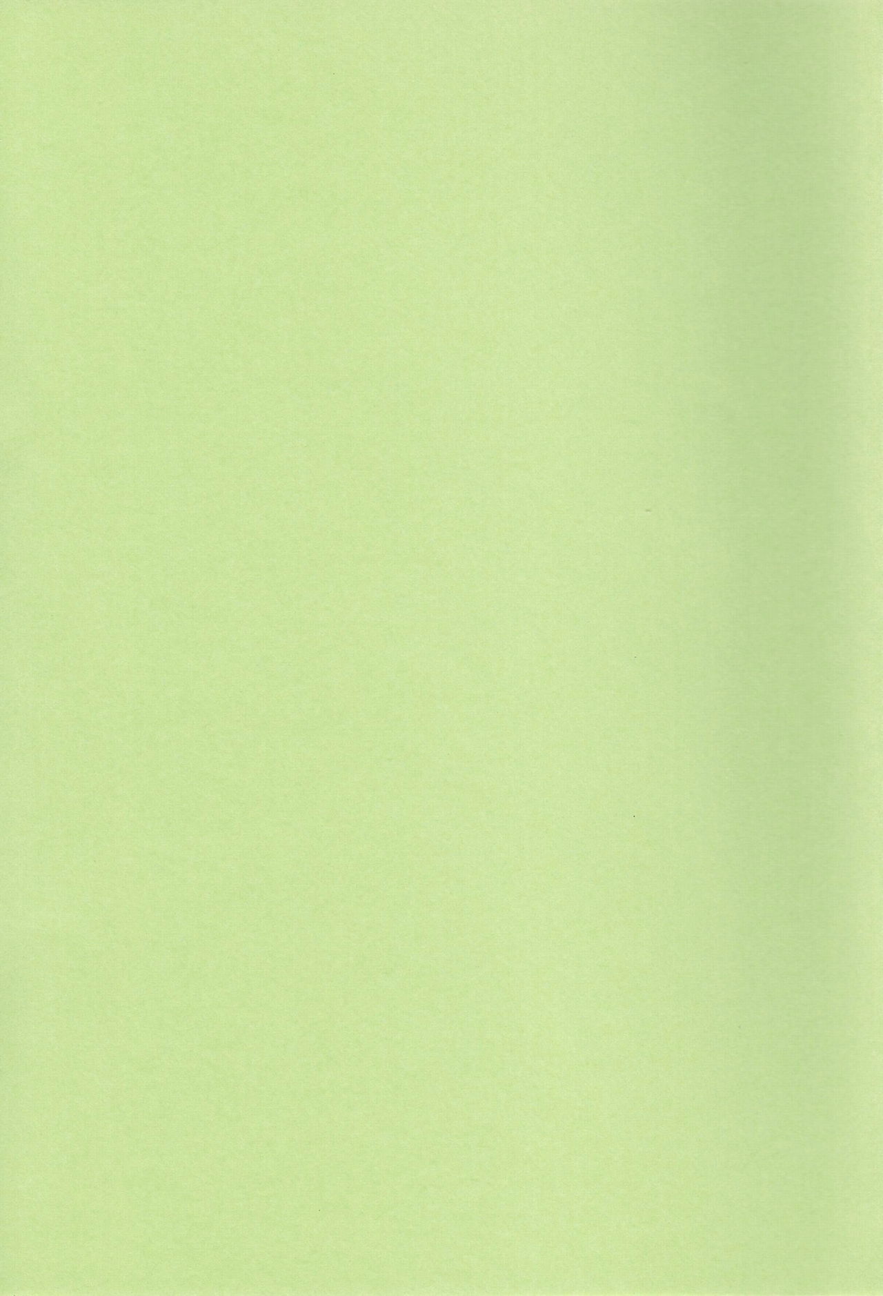 Fictional sex page 4 full