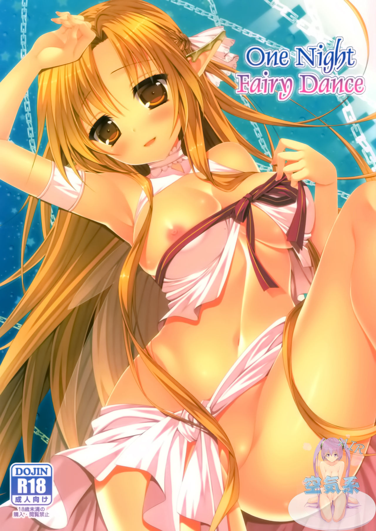 One Night Fairy Dance page 2 full