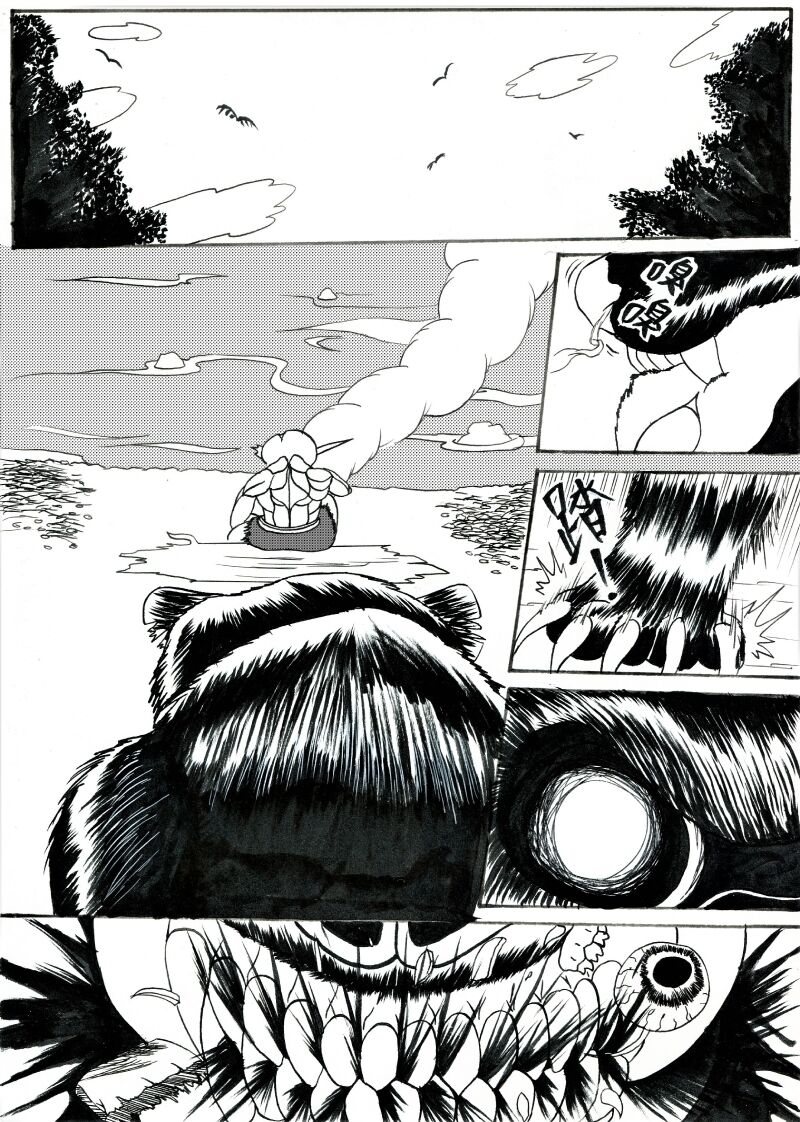 哥布林傳奇2 Goblin Legend Chapter page 1 full