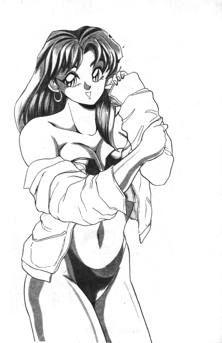 Sexual Variety page 3 full