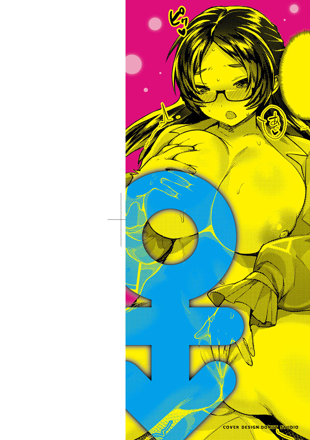 Nyotaika Heaven | 女體化天國 page 3 full