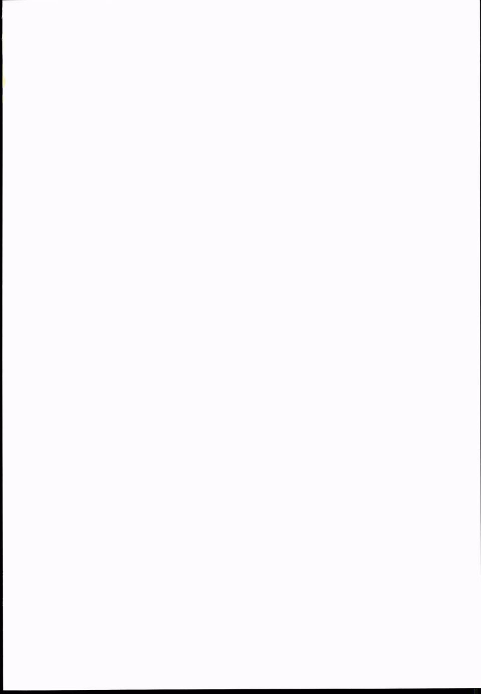 Koakuma Ishu Botai Soukan page 2 full