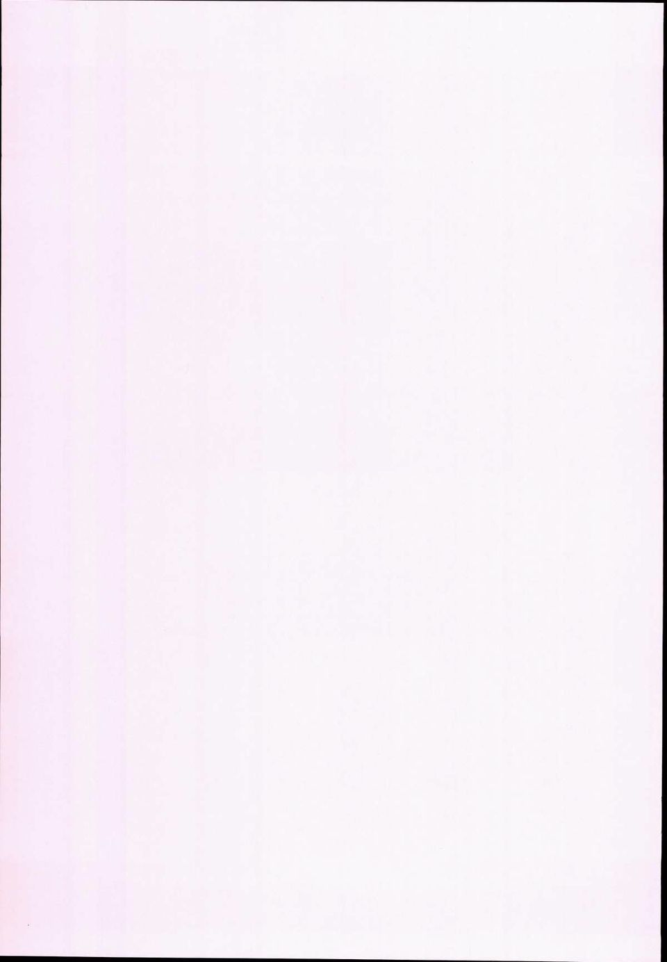 Koakuma Ishu Botai Soukan page 3 full