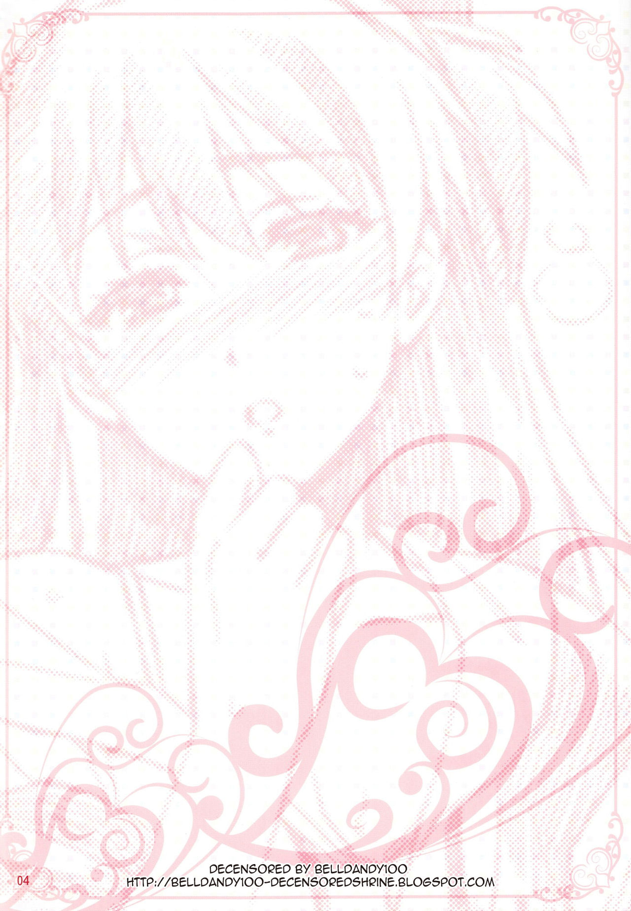 Minna no Asuka Bon page 4 full