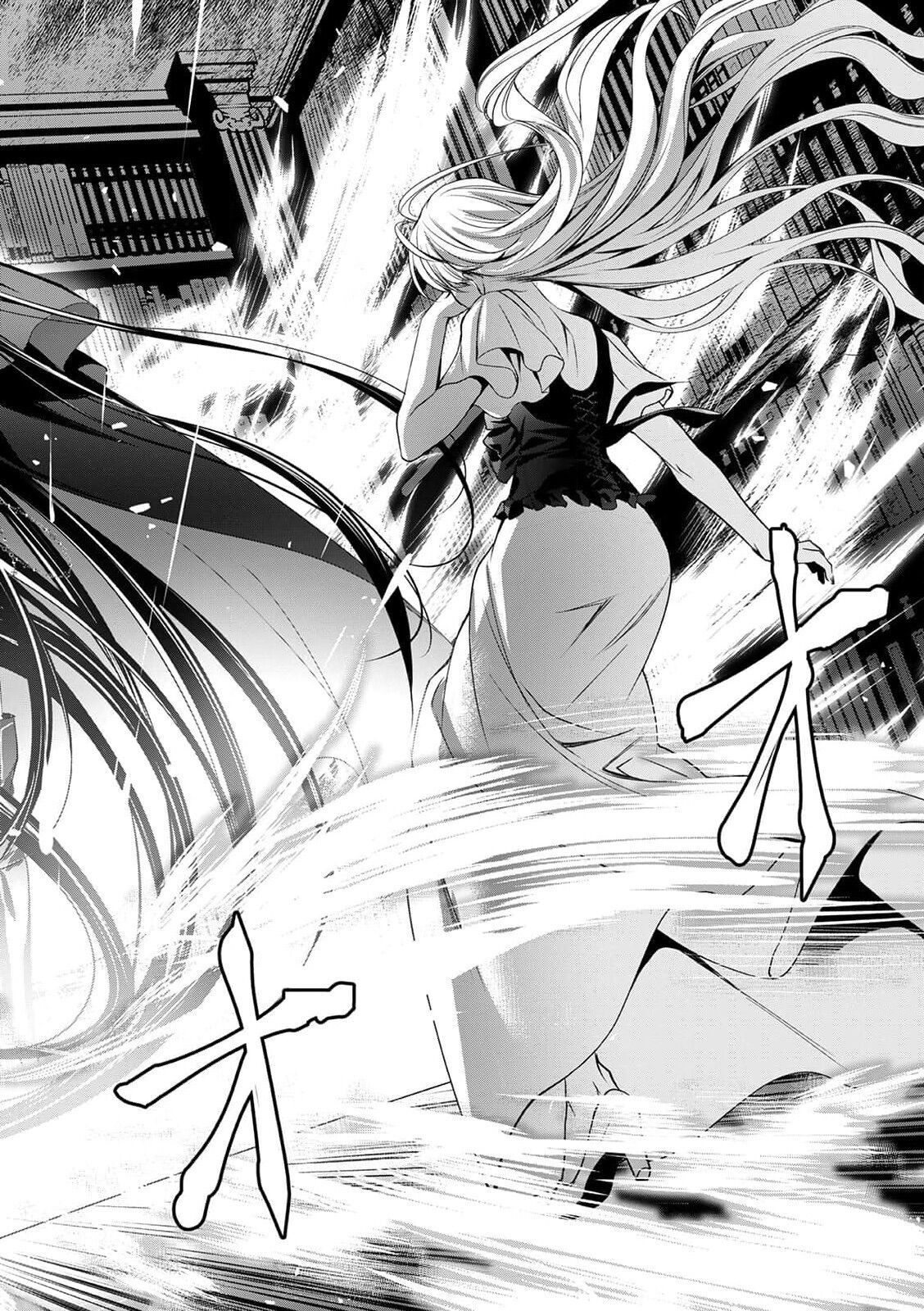 Cinderella ni wa Narimasen! Mob Chara Hime wa Midara na Akuma ni Miirarete | 我才不做灰姑娘！路人公主被淫亂惡魔迷得神魂顛倒 1-11 end page 3 full