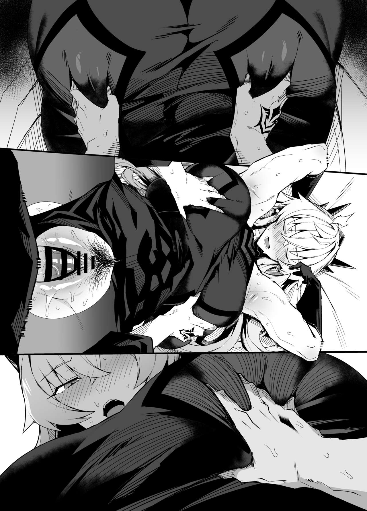 Bagheko to Asa made IchaIcha page 10 full