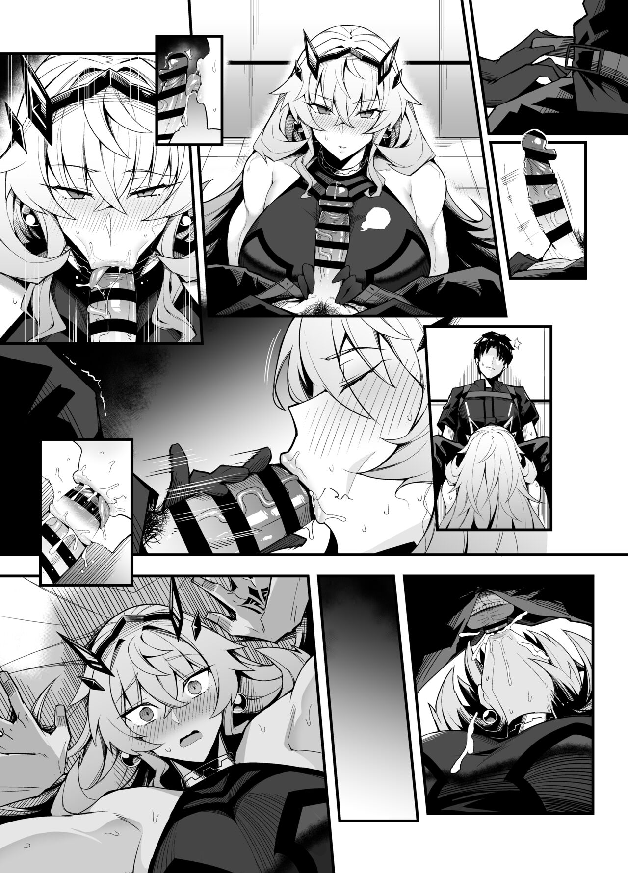 Bagheko to Asa made IchaIcha page 8 full