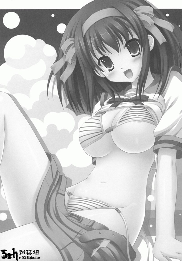 Harukyon no Ecchi Hon 4 page 2 full