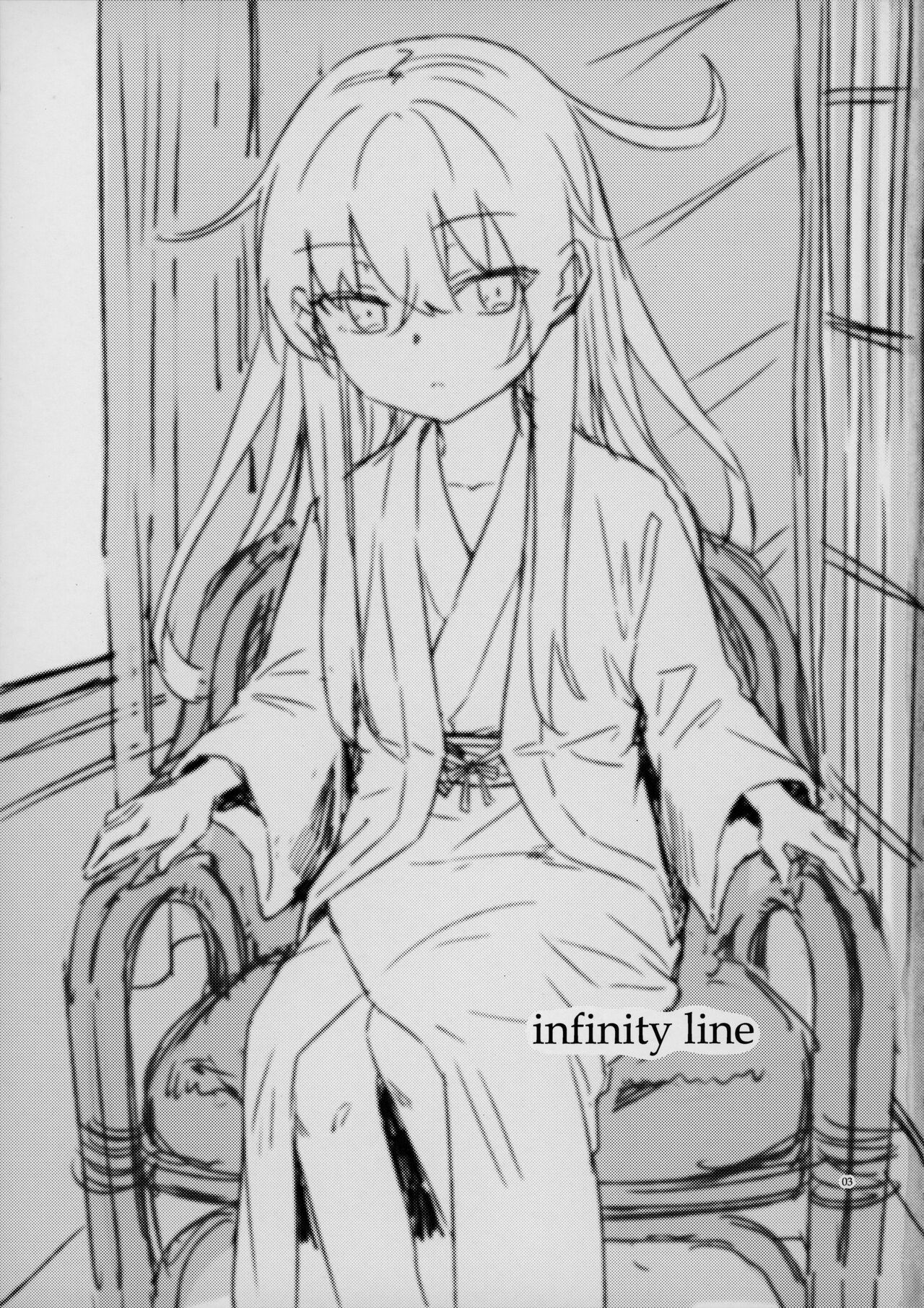 Bep Onsen Futaritabi 4 page 3 full